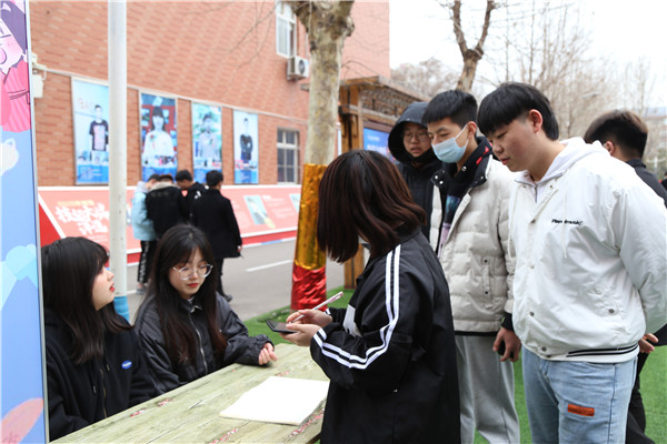 石家庄新华电脑学校