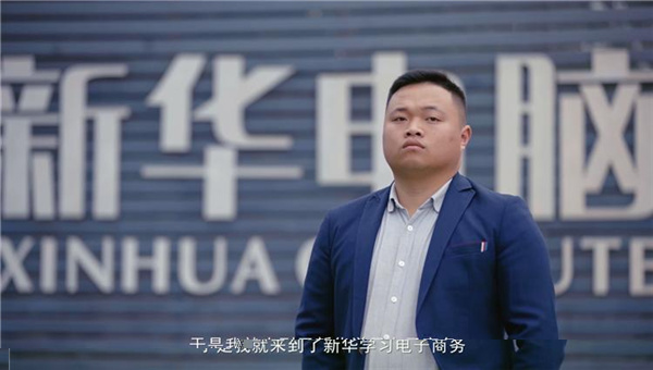 (陈进)