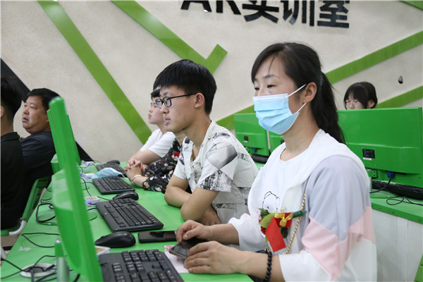 石家庄新华电脑学校