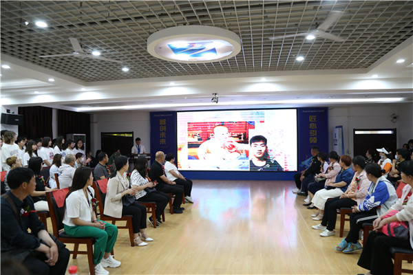 石家庄新华电脑学校