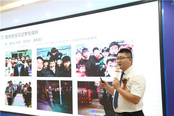 石家庄新华电脑学校