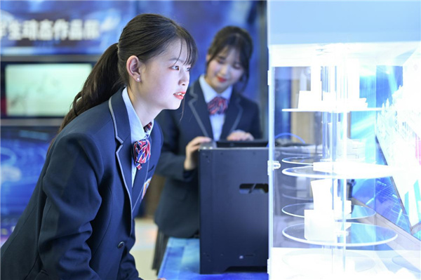 石家庄新华电脑学校