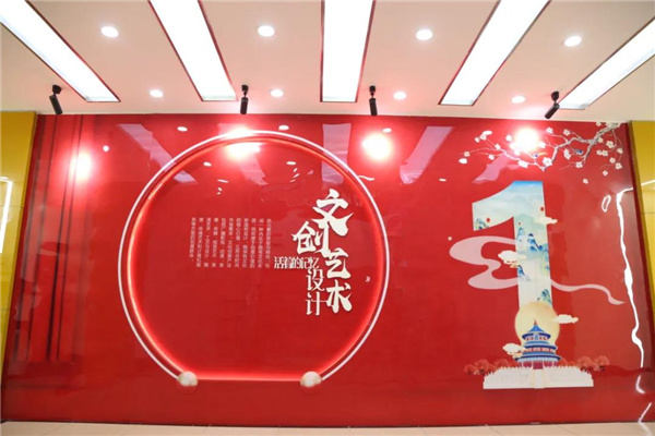 石家庄新华电脑学校