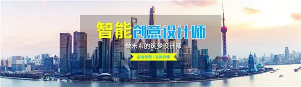 石家庄新华电脑学校