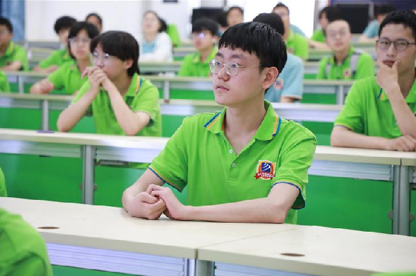 石家庄新华电脑学校