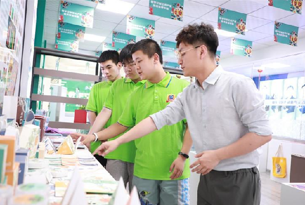 石家庄新华电脑学校