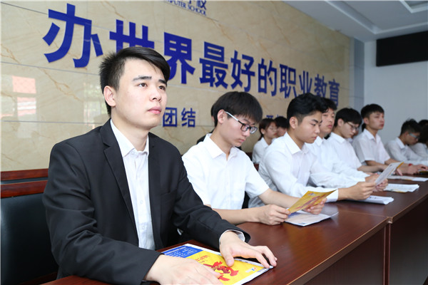 石家庄新华电脑学校