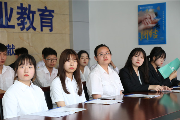 石家庄新华电脑学校