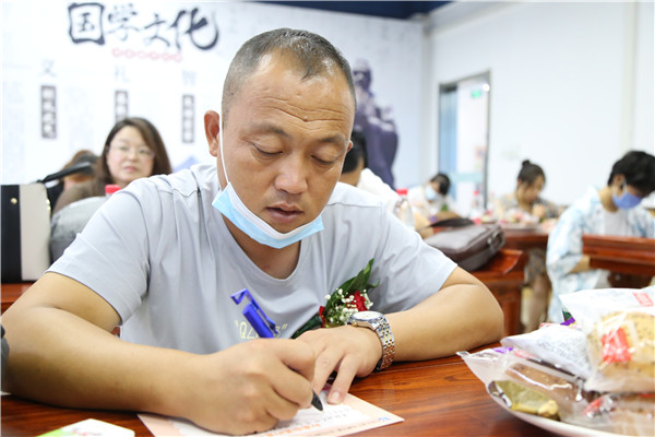 石家庄新华电脑学校