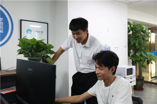 石家庄新华电脑学校