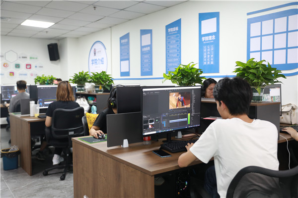 石家庄新华电脑学校