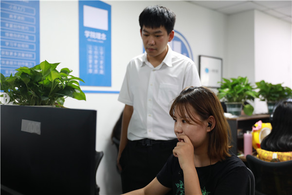 石家庄新华电脑学校