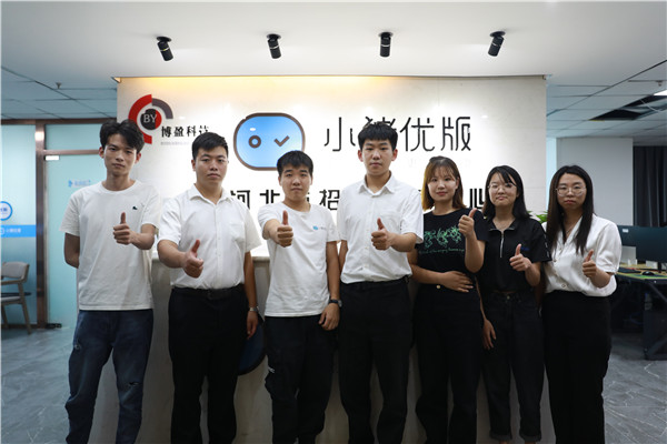 石家庄新华电脑学校