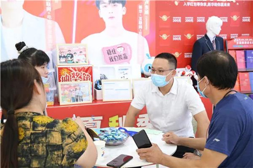 石家庄新华电脑学校