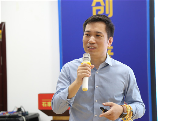 石家庄新华电脑学校