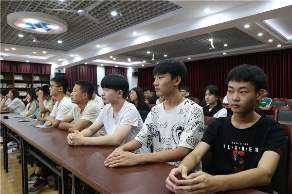 石家庄新华电脑学校