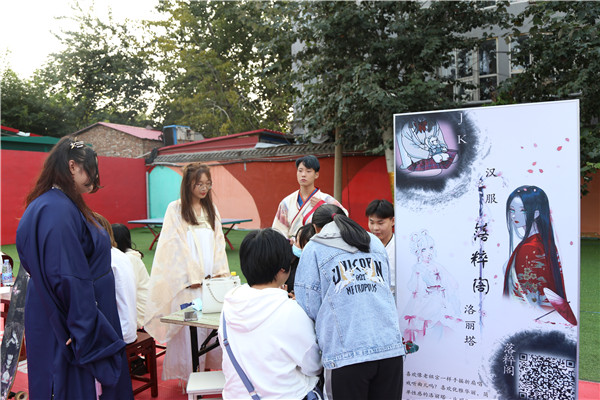 石家庄新华电脑学校
