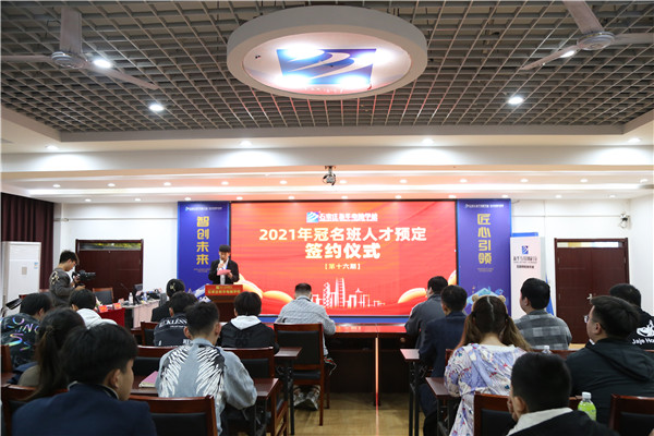 石家庄新华电脑学校