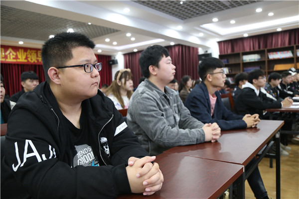 石家庄新华电脑学校