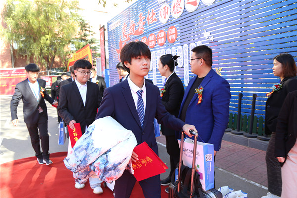 石家庄新华电脑学校