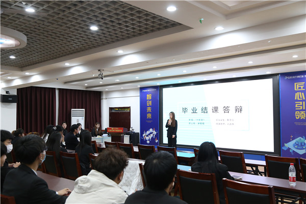 石家庄新华电脑学校
