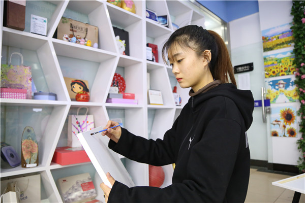 石家庄新华电脑学校