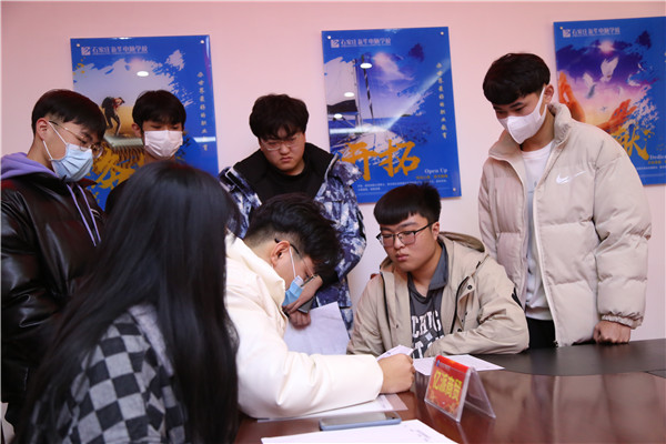 石家庄新华电脑学校