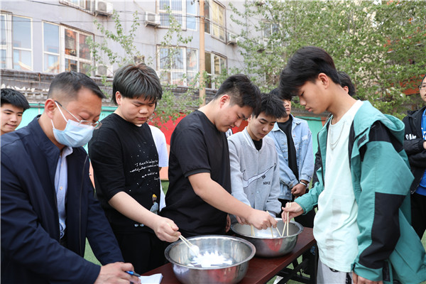 石家庄新华电脑学校