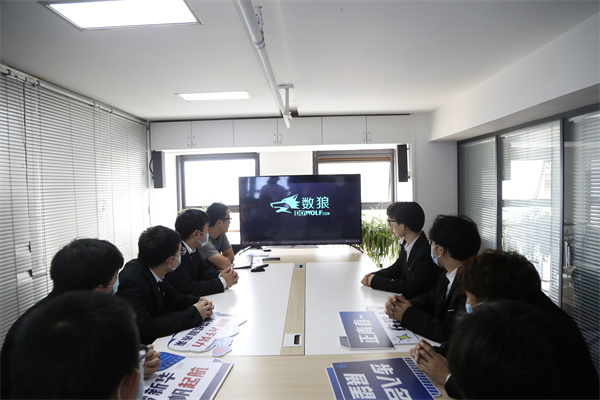 石家庄新华电脑学校