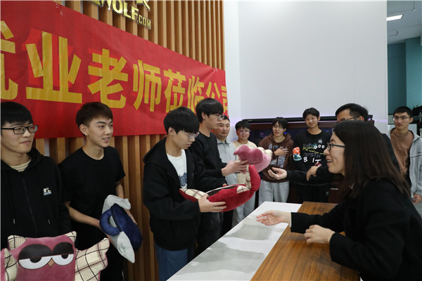 石家庄新华电脑学校
