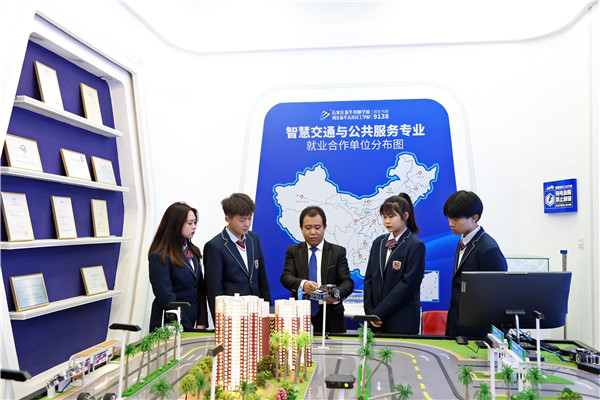 石家庄新华电脑学校