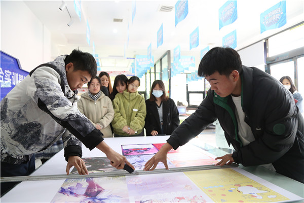 石家庄新华电脑学校