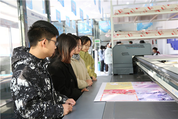 石家庄新华电脑学校