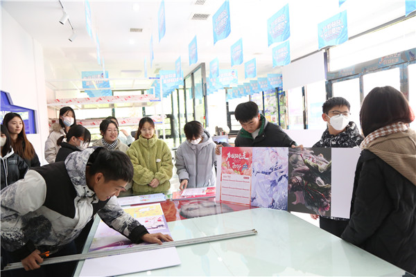 石家庄新华电脑学校