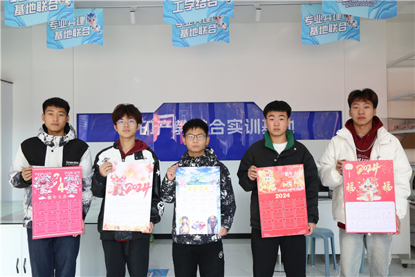 石家庄新华电脑学校