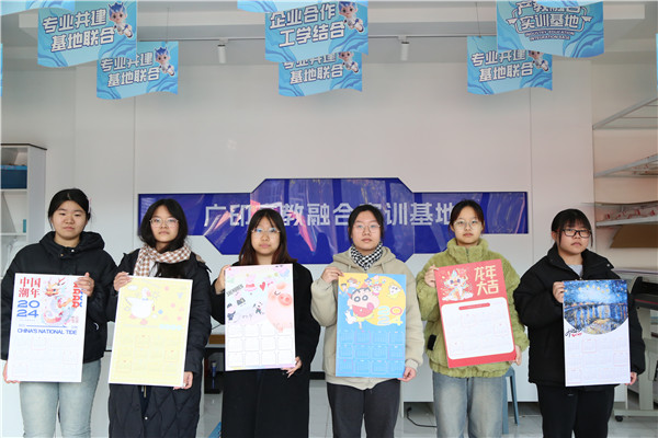 石家庄新华电脑学校