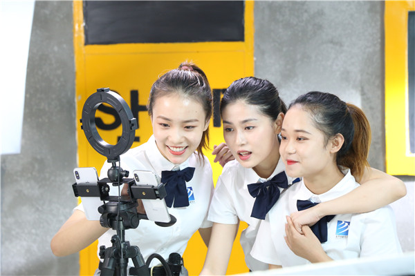 石家庄新华电脑学校