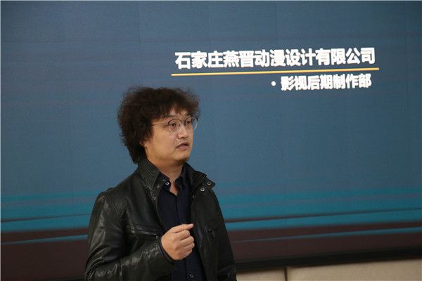 石家庄新华电脑学校