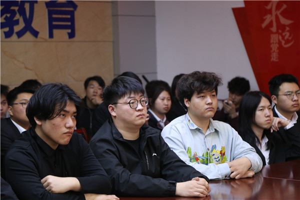 石家庄新华电脑学校
