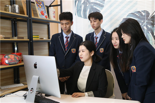石家庄新华电脑学校