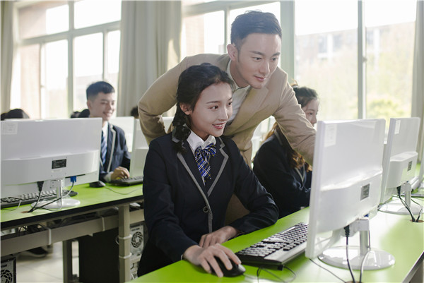 石家庄新华电脑学校