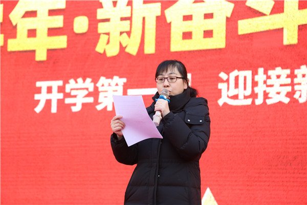 石家庄新华电脑学校