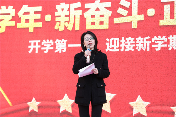 石家庄新华电脑学校