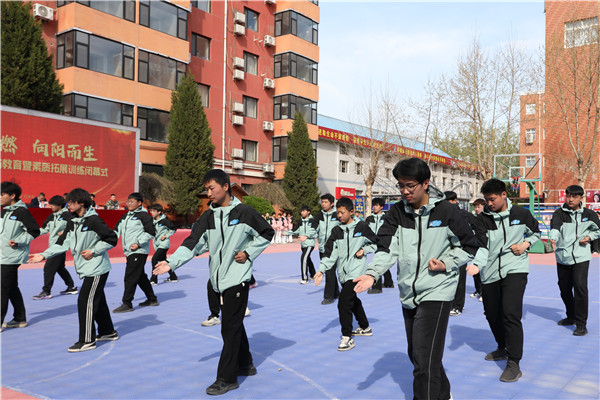 石家庄新华电脑学校