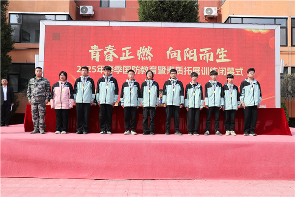 石家庄新华电脑学校